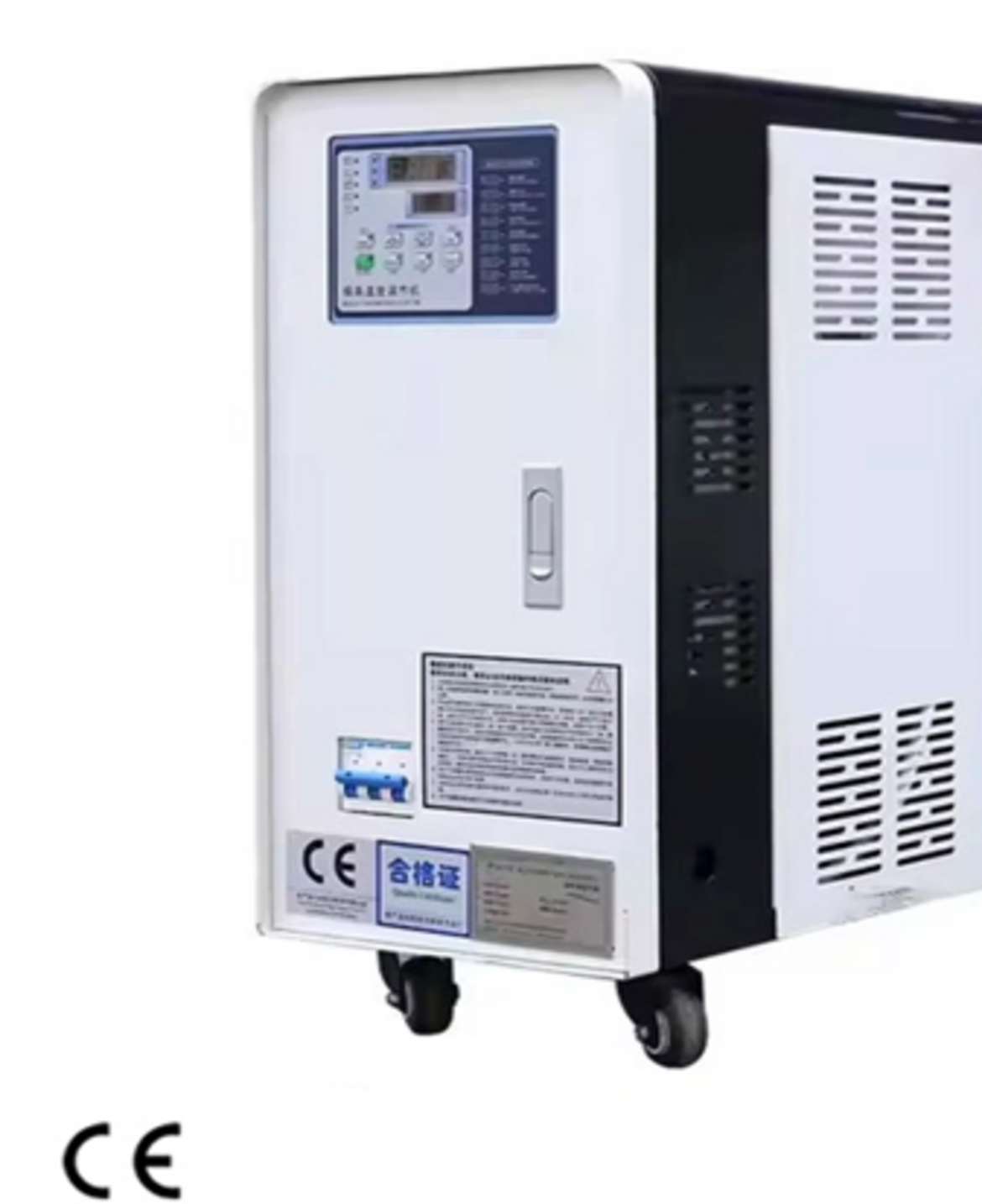  Kalıp Şartlandırıcı 